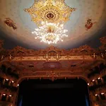 شقة Sweet Passion